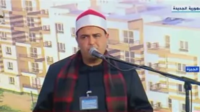 افتتاح مشروعات إسكان بديل للمناطق غير الآمنة بتلاوة القرآن