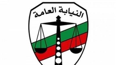 استدعاء طالبة اتهمت خطيبها بضربها في مصر القديمة 