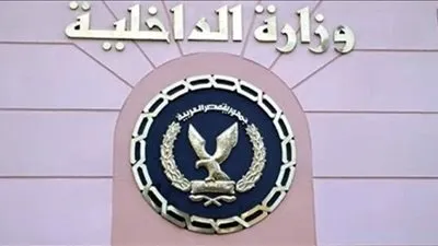 كشف ملابسات منشور العثور على جماجم وعظام بشرية بالغربية