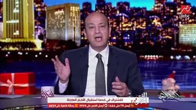 اختراق حساب عمرو أديب على تويتر 