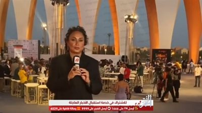 إنجي علي بإطلالة غريبة في ثالث أيام مهرجان الجونة.. والجمهور: