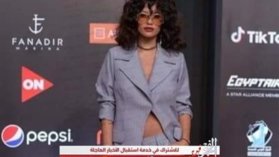 على غرار سينتيا خليفة.. صبا مبارك تفاجئ جمهورها في مهرجان الجونة (صور)