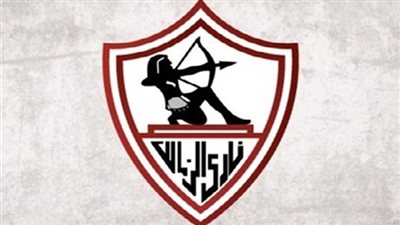 عاجل.. الزمالك مهدد بالإيقاف بسبب كارثة جديدة