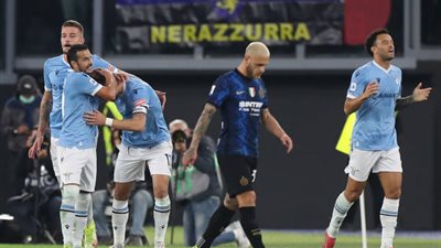 لاتسيو يقلب الطاولة أمام إنتر ميلان في الكالتشيو