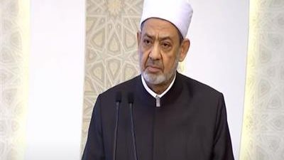 شيخ الأزهر: الخروج من ‏الأوضاع المعضلة لا يتحقق إلا بإحياء صحيح الدين
