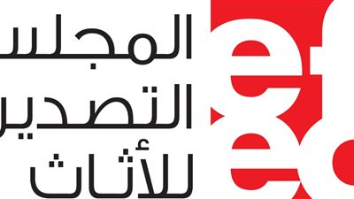 161.4 مليون دولار صادرات قطاع الأثاث خلال 8 أشهر