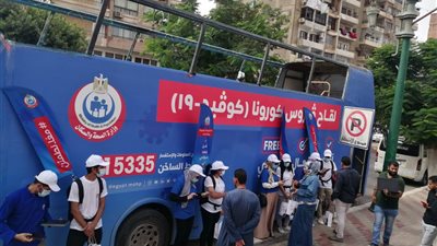 محافظ المنيا: إتاحة تطعيم طلاب الجامعات ضد كورونا بجميع مراكز تلقي اللقاح