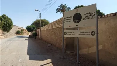 انتهاء تطوير خدمات الزائرين بمنطقة بني حسن الأثرية في محافظة المنيا