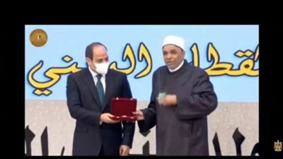 جابر طايع عن تكريم الرئيس: يوم تاريخي في حياة الداعية المسلم (فيديو)