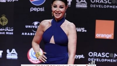 أروى جودة بالأزرق في رابع أيام مهرجان الجونة (صورة)