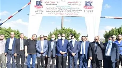 وزير الشباب ومحافظ الشرقية يُعطيان شارة انطلاق فعاليات ماراثون المشي