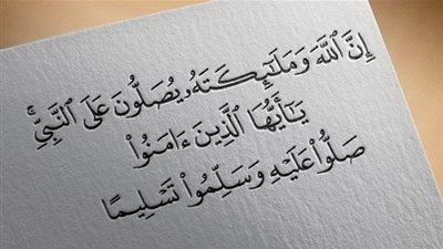 المولد النبوي الشريف.. الشعراوي يوضح فضل الصلاة على النبي 