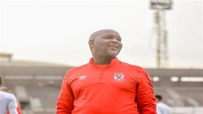 نجم الأهلي: موسيماني يجمع متعلقاته ويستعد للرحيل عن الفريق