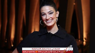 بالأسود.. تارا عماد تتألق بأحدث ظهور (صور)