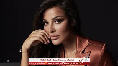 تعرف على رسالة نادين نجيم للجمهور 