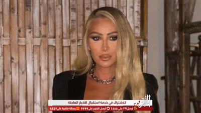 مايا دياب تقوم بعمل استفتاء  لجمهورها