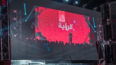 ياسين منصور: شركة الأهلي مملوكة للنادي بنسبة 100% وهدفنا الجمع بين البطولات والعائد المادي