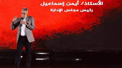 أيمن إسماعيل: شركة الأهلى للمنشآت الرياضية تعمل على 3 محاور لتطوير الأصول العقارية
