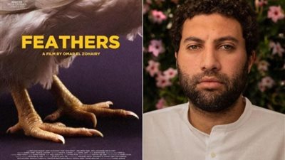 رد ناري من عمر الزهيري مخرج فيلم 