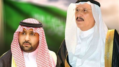 أمير جازان بالنيابة يصدر قراراً بإعادة تشكيل لجنة شؤون الأسرة بالمنطقة