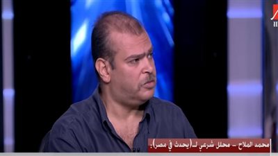 المحلل الشرعي يفجر مفاجأة عن حقيقة زواجه 33 مرة