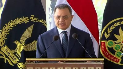 وزير الداخلية للخريجين: 