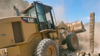 إزالة 13 حالة تعد على أملاك الدولة بمركز مطاي بالمنيا