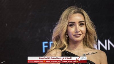 بالجينز.. هنا الزاهد في أحدث ظهور لها (صورة)