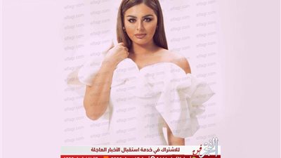 الخميس.. هنادي مهنا ضيفة في برنامج 