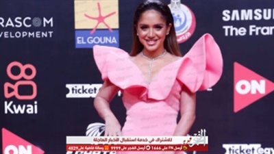 رنا رئيس بإطلالة ناعمة في سابع أيام مهرجان الجونة