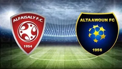 موعد مباراة التعاون ضد الفيصلي في الدوري السعودي للمحترفين