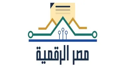 ننشر خدمات الشهر العقاري عبر بوابة مصر الرقمية