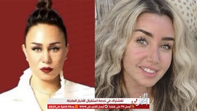 بهذه الطريقة.. إنجي علي تروج لحلقتها مع هنا الزاهد