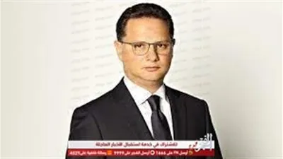 أول تعليق من شريف عامر على اتهام المحلل الشرعي له بفبركة الحلقة