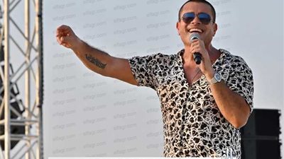 خاص.. عمرو دياب يستعد لإحياء حفل زفاف بالجونة 
