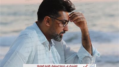 هُمام إبراهيم يطرح أغنية 