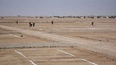 طريقة حجز قطع أراضي الإسكان بالمدن الجديد