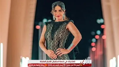 بالأسود.. بسمة تتألق في حفل ختام مهرجان الجونة