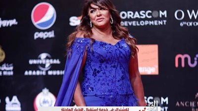 هالة صدقي تخطف الأنظار بالازرق في ختام 