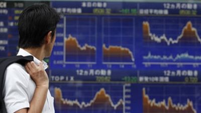 الأسهم اليابانية تختتم تعاملات اليوم على ارتفاع بتحقيق مكاسب محدودة