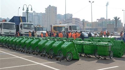 هيئة النظافة: وضع 