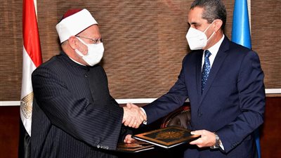 توقيع بروتوكول بإنشاء فرع لدار الإفتاء بالغربية 