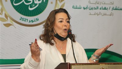 قيادية بالوفد: أبو شقة يسير على نهج السيسي في تمكين المرأة