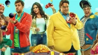 إنطلاق تصوير 