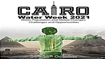 بدء فعاليات أسبوع القاهرة الرابع للمياه بمشاركة الرئيس السيسي