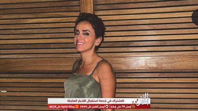 بالاخضر.. علا رشدي تبهر جمهورها في أحدث ظهور