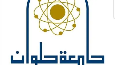 بحث جديد بمشاركة جامعة حلوان في إحدى مجلات اللانست العالمية 