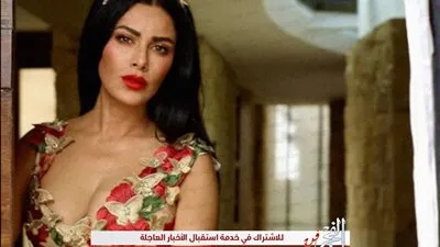 صبا مبارك تخطف الأنظار في أحدث ظهور على 