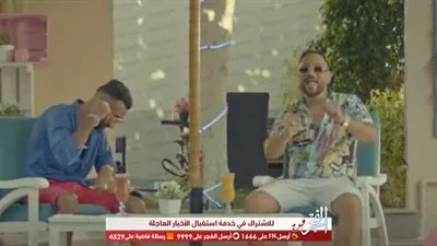 طارق درويش يطرح  كليب 