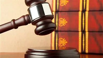 28 ديسمبر.. الحكم على 4 متهمين بقضية 